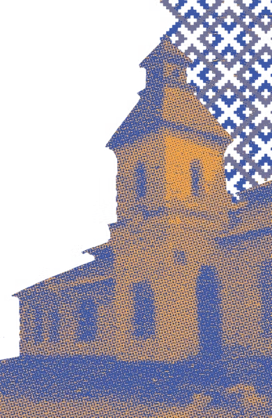 Ukrainian church architecture